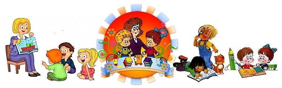 Илларионова Н.А.